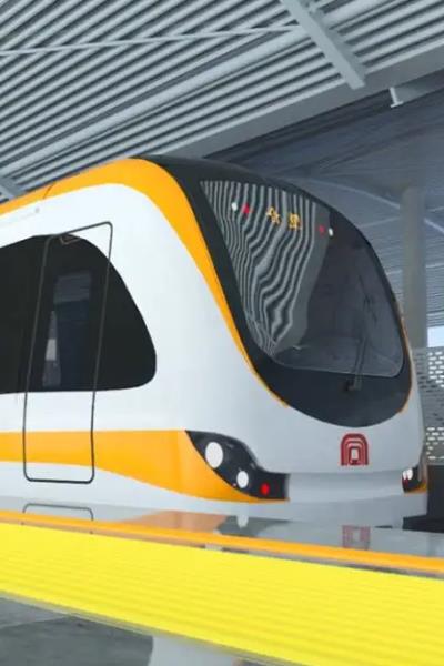 地鐵/交通/數(shù)據(jù)中心