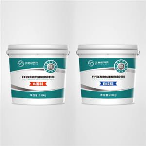 FF自發(fā)泡防潮阻燃密封劑