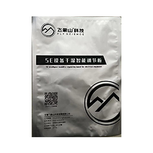 SE設(shè)備干濕智能調(diào)節(jié)板